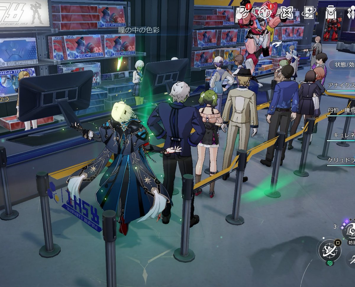 ｽﾝ豆腐 tweet media