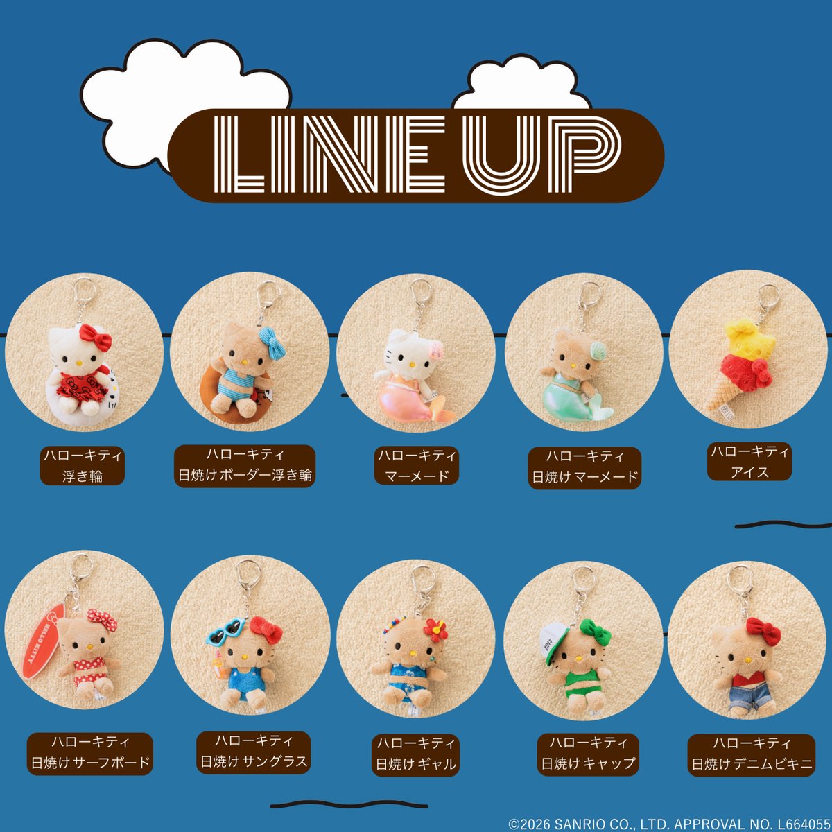 LOWRYS FARM tweet media