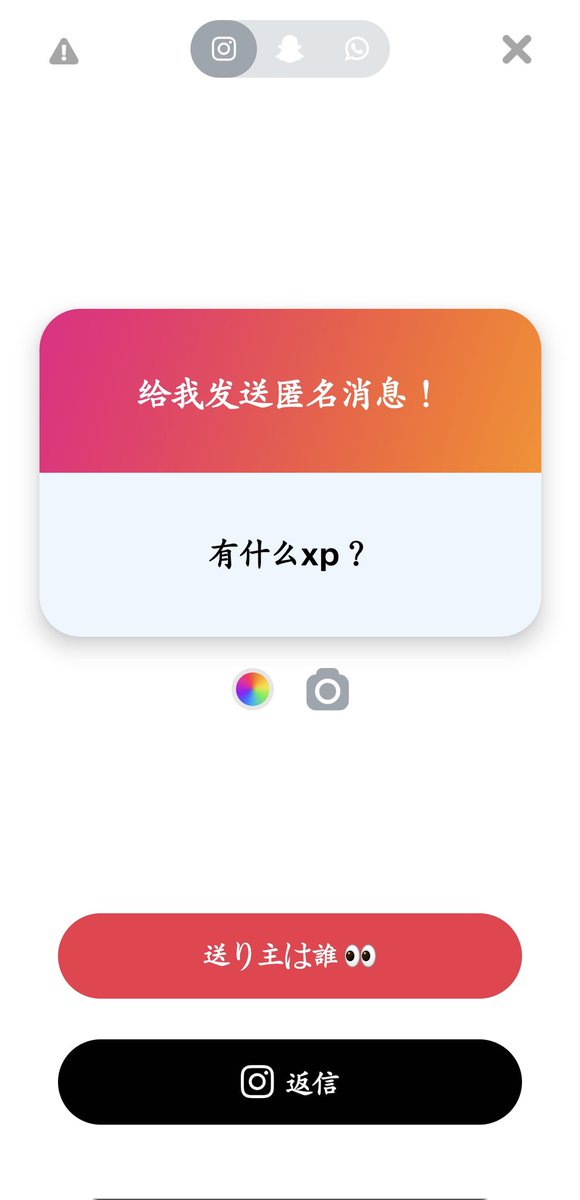 OKちゃんだよな tweet media