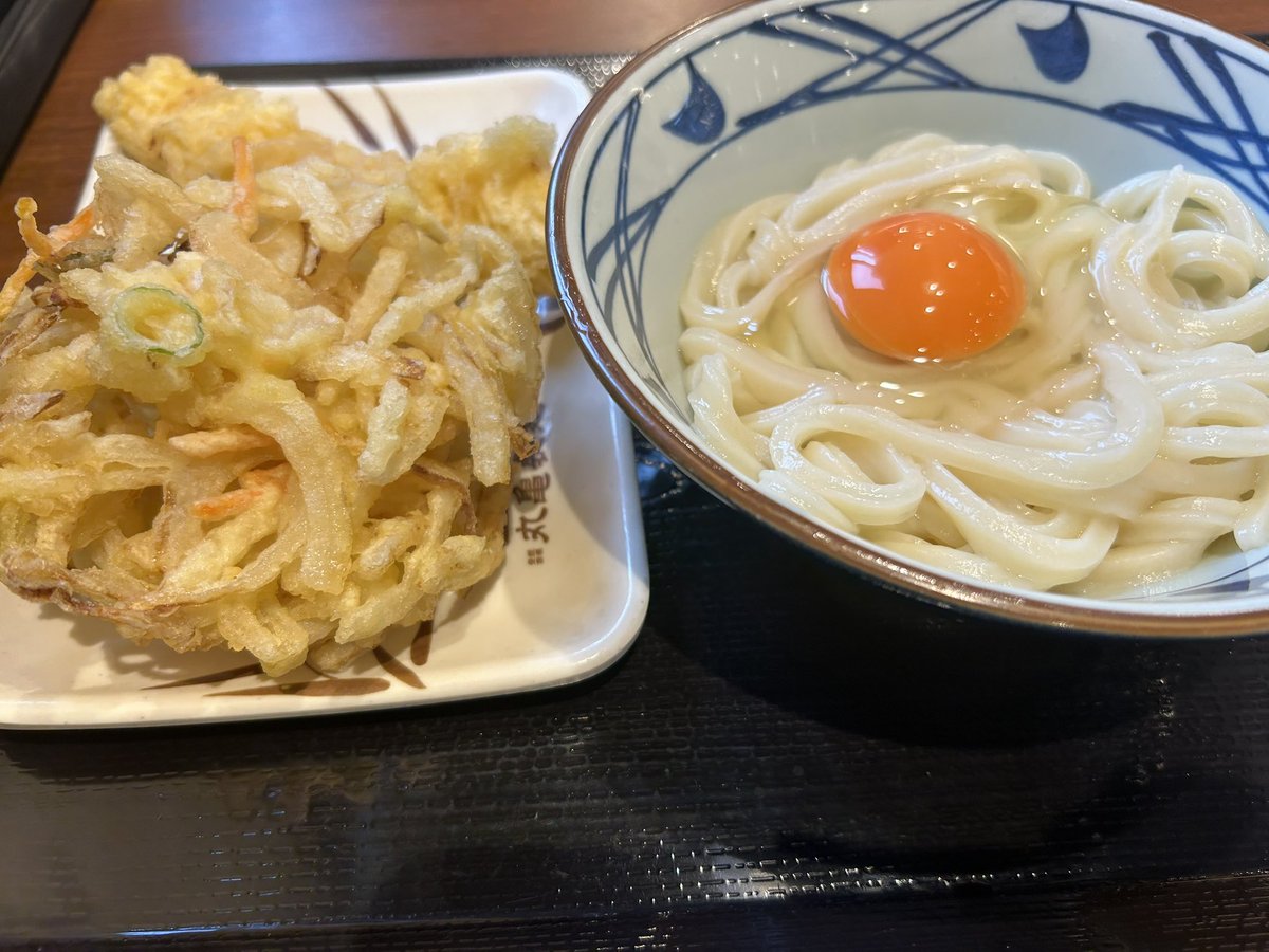 もうてい tweet media