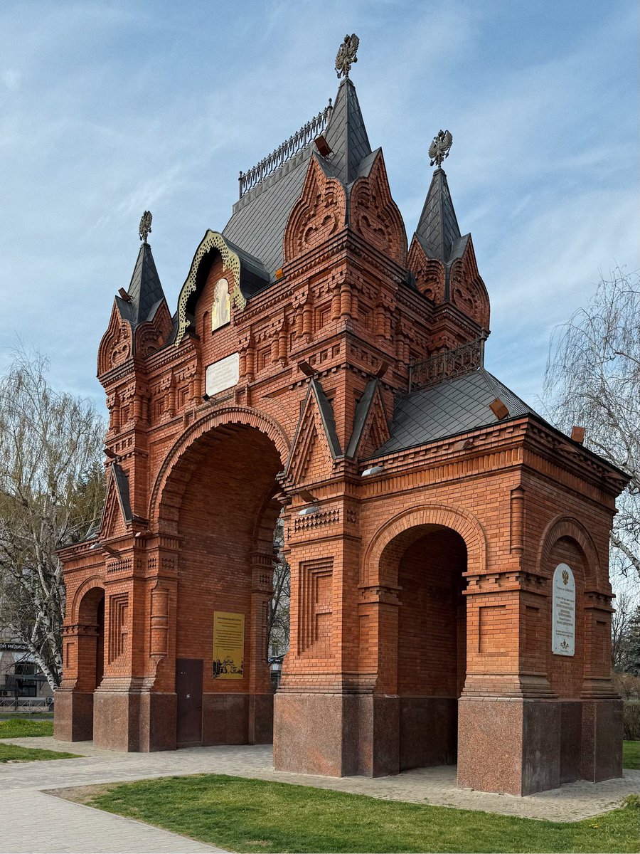 фуфендер tweet media