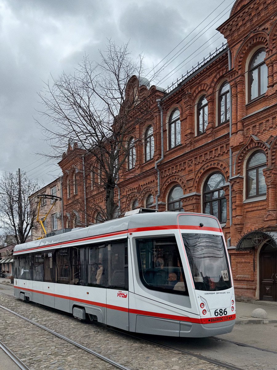 фуфендер tweet media