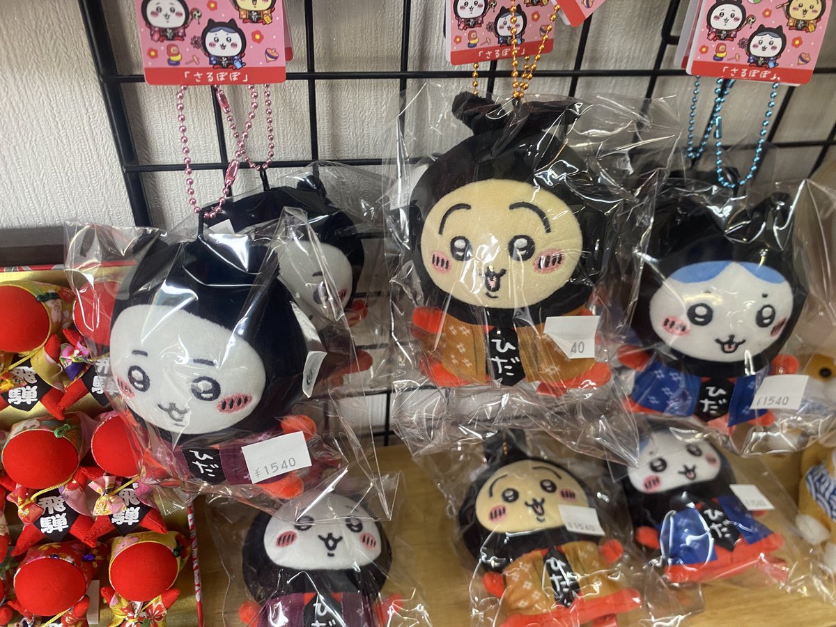 ZeroBewLL tweet media