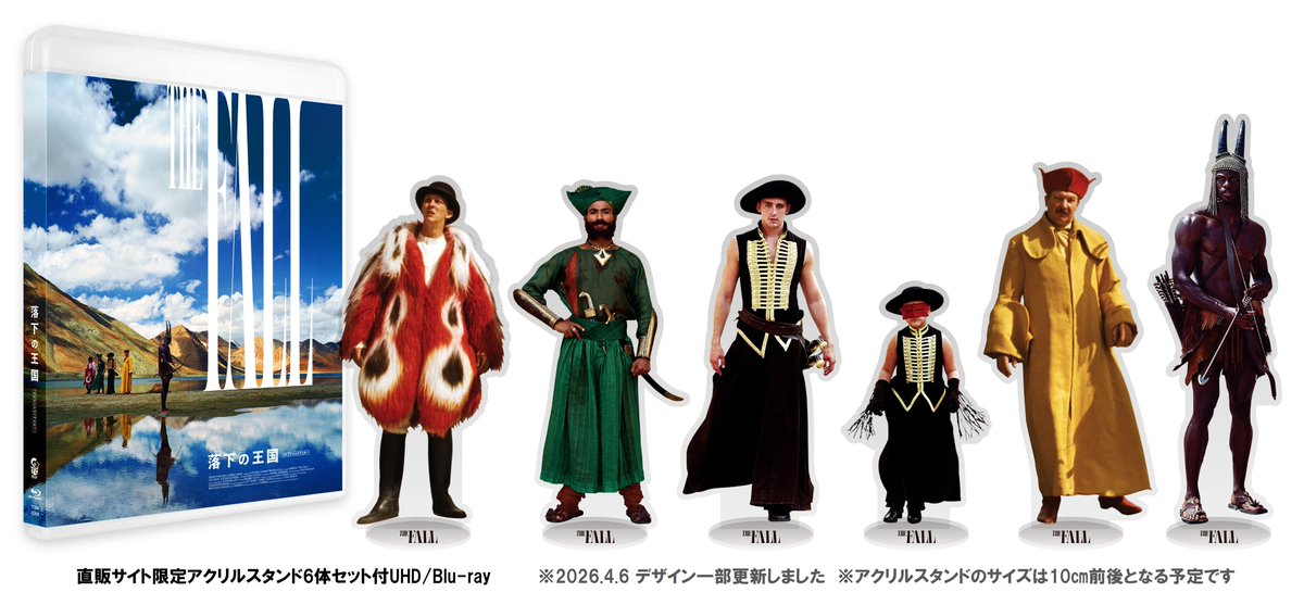 ショウゲート映画公式 tweet media