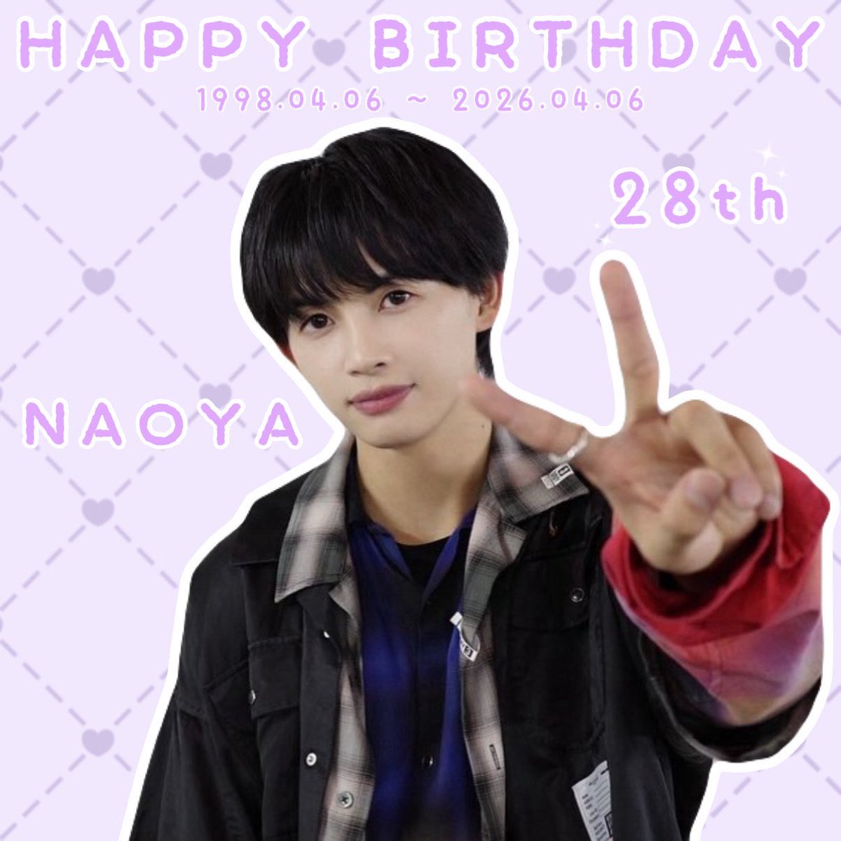 Rin___n___'s tweet photo. なおくんお誕生日おめでとう💐
生まれてきてくれてありがとう👼🏻
素敵な一年になりますよーに︎🌟
 #Happy_NAOYA_Day https://t.co/D2NbspaPNS