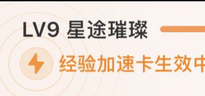 十夜谈 tweet media