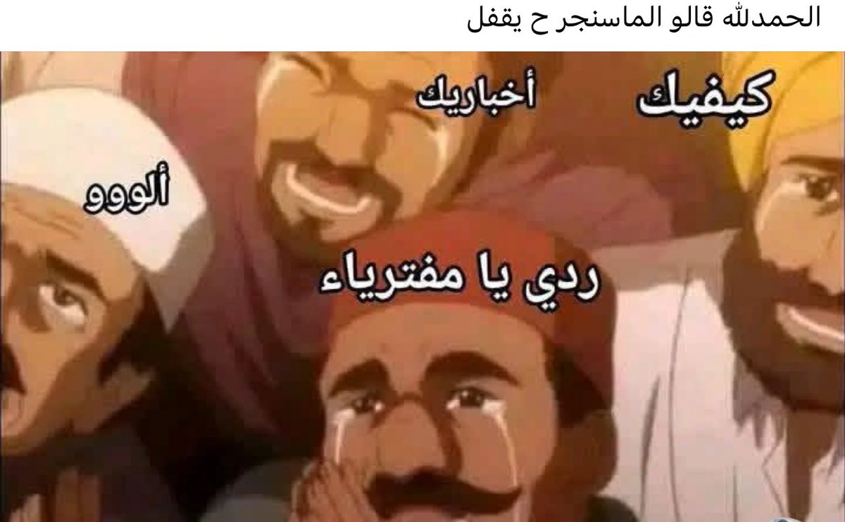 Rayn Alhaj🇸🇩 tweet media