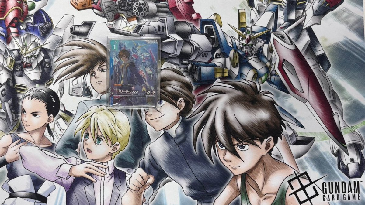 ガンダムカード バナージ・リンクス パラレル β版 【公式通販】