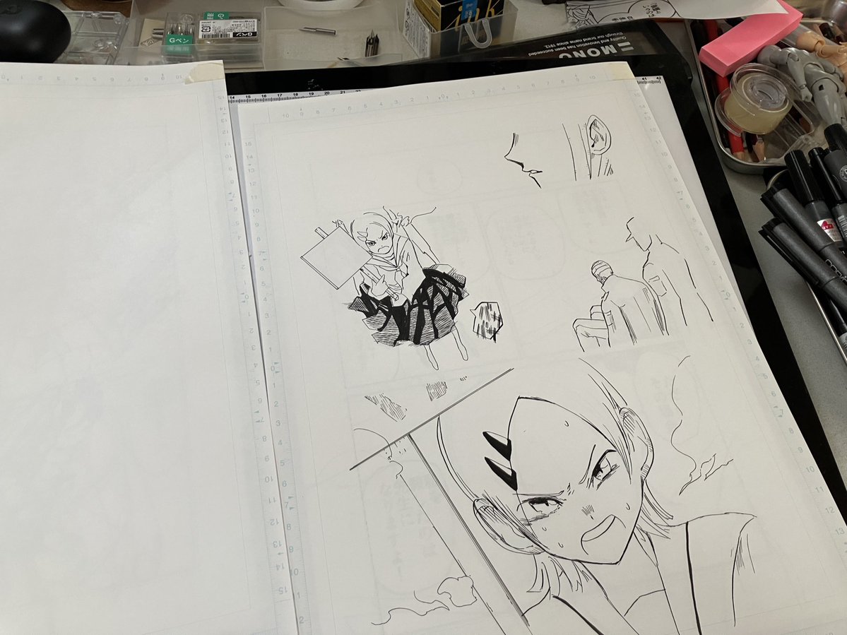 ペン入れやってくぞ！