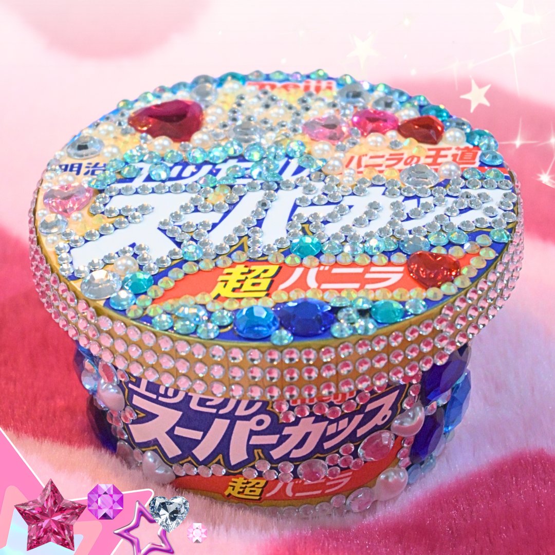 明治 エッセル スーパーカップ【公式】 (@essel_sweets) / Posts / X