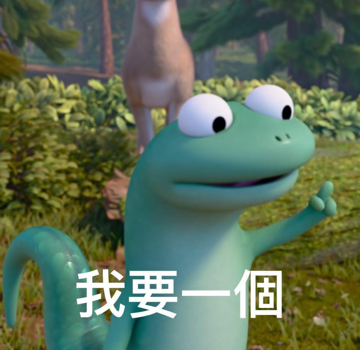 戀。慾 🩷 Hana 🩷 tweet media