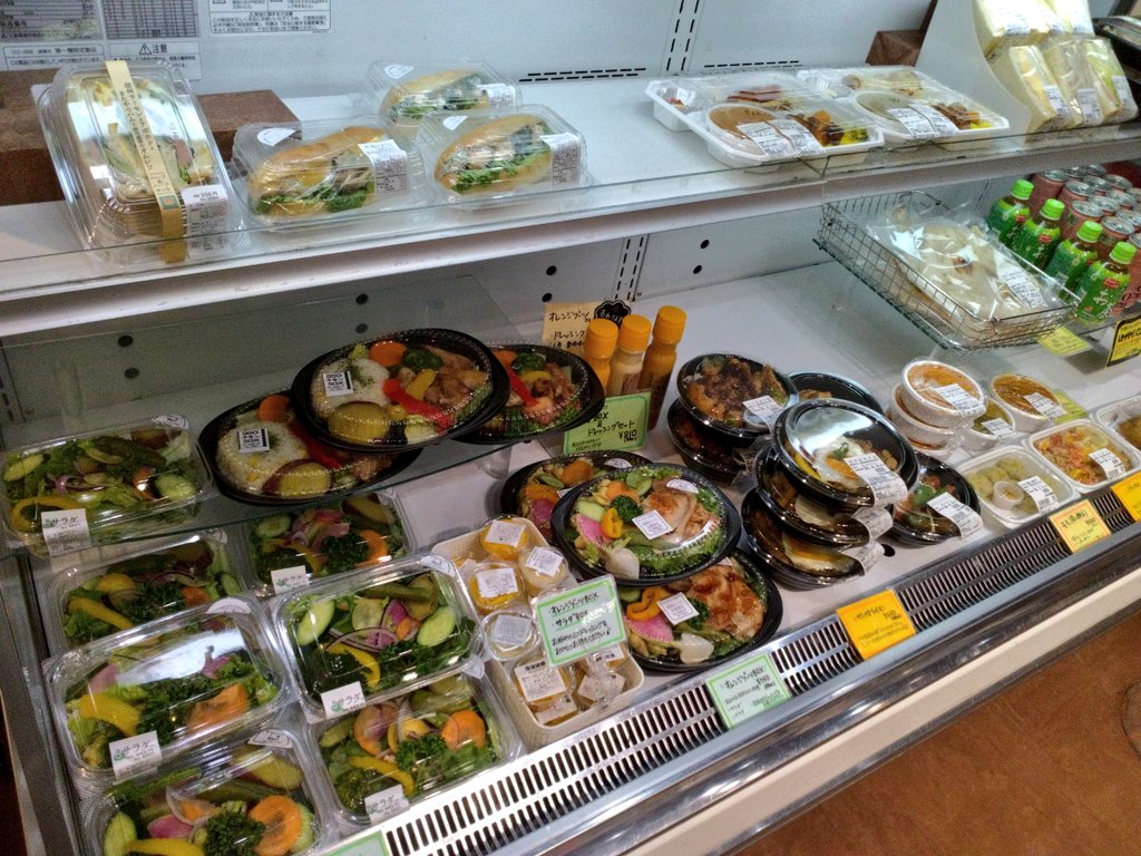 結びや-BENTO SELECT-/お弁当屋さん tweet media