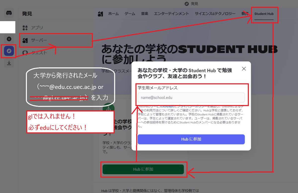 UEComic!準備会 tweet media
