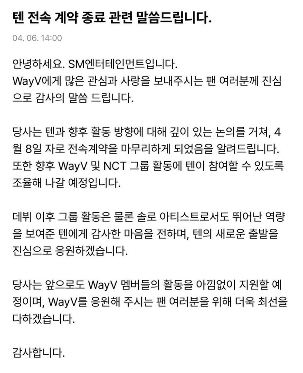 KoreadeoK tweet media