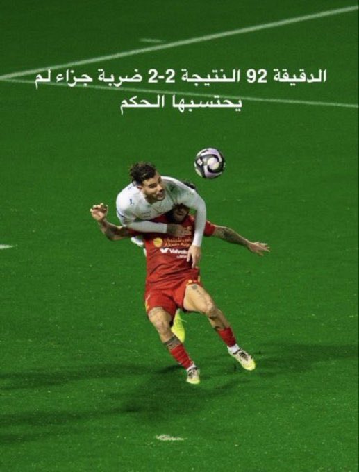 عبدالله tweet media