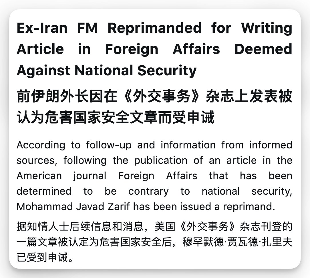 外汇交易员 tweet media