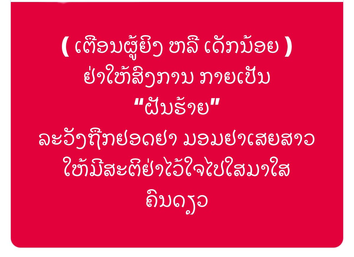 Coke🥤 tweet media