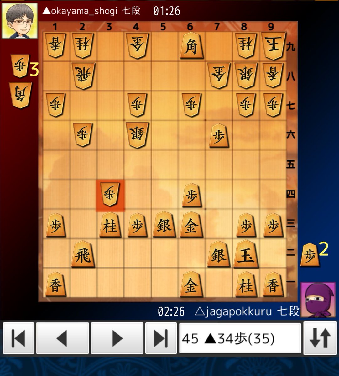 さかな tweet media