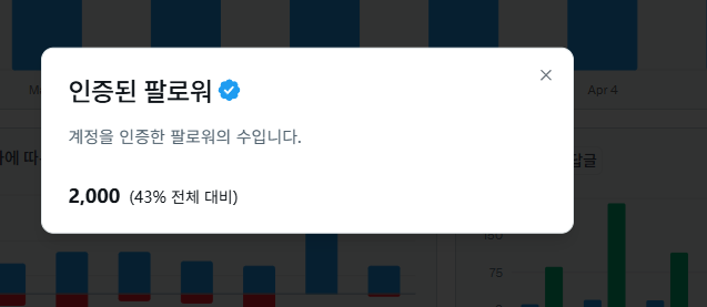 Bbae-ron tweet media