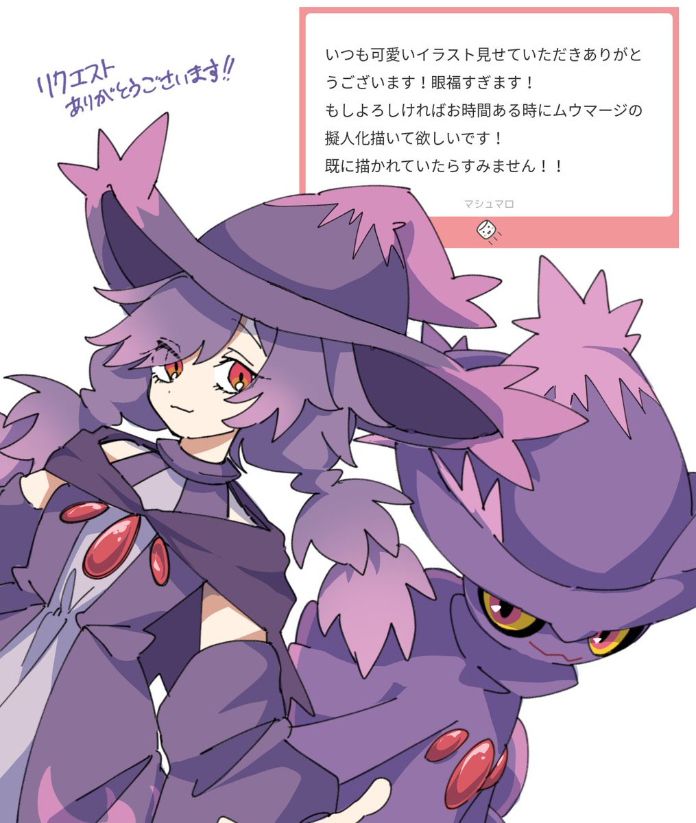 アヤカ🌺 tweet media