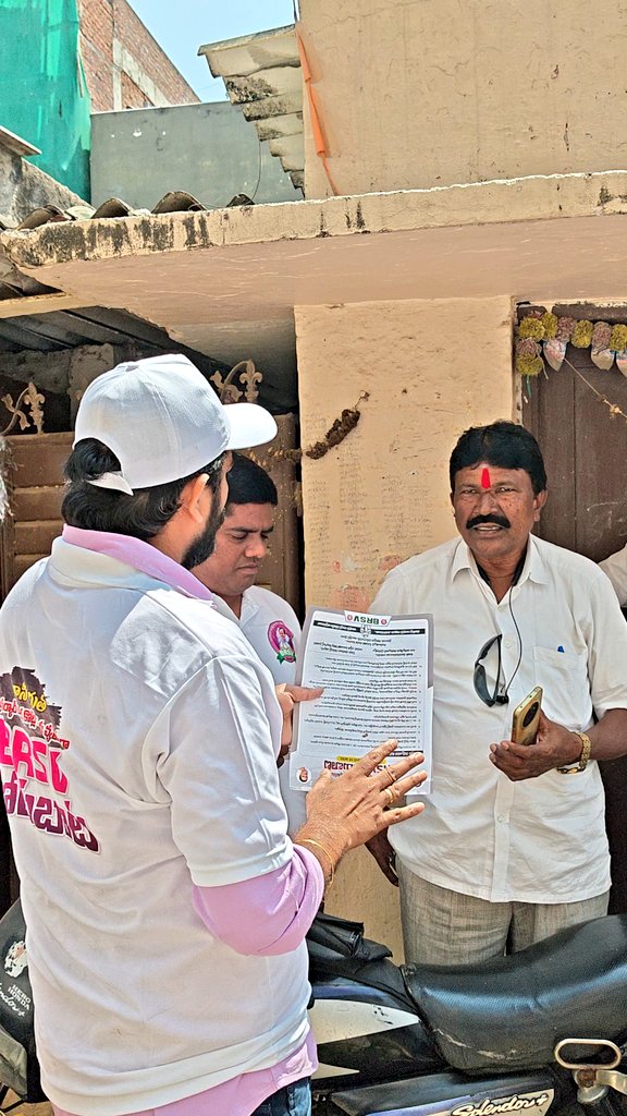 ScholarOu's tweet photo. #3rdDay
మూసి ప్రక్షాళన పేరిట జరుగుతున్న లక్ష యాభై వేల కోట్ల దోపిడీ విషయంలో జనాలను జాగృతం చేస్తున్న #BRSV
#SaveMusi #telangana
@KTRBRS @BRSparty @KonathamDileep @BRSHarish https://t.co/6tpcp93Dqo