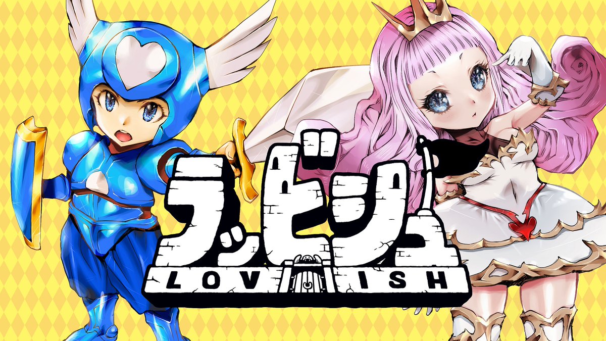 DANGEN Entertainment tweet media