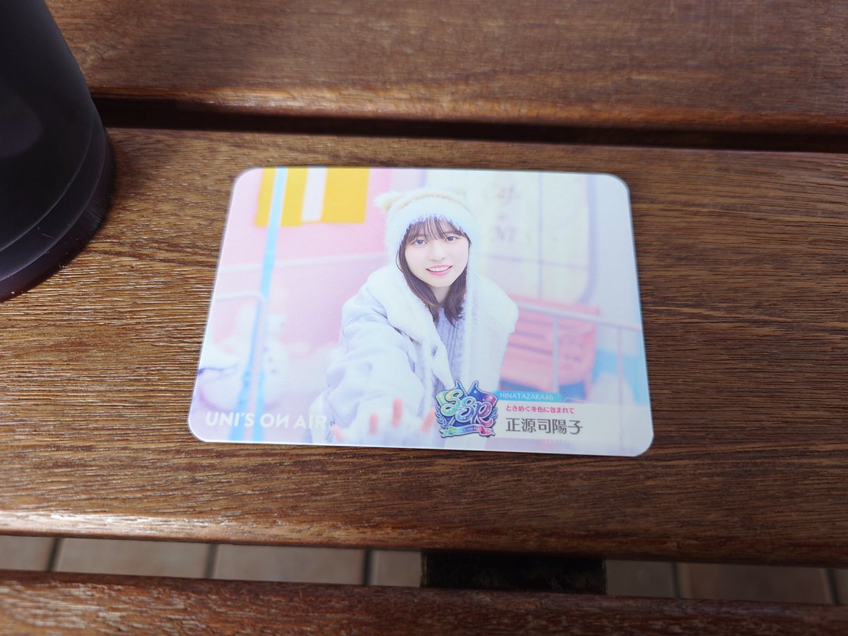 がなすー tweet media