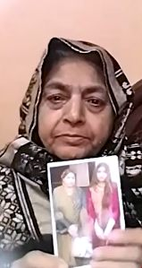 Maria Baloch tweet media