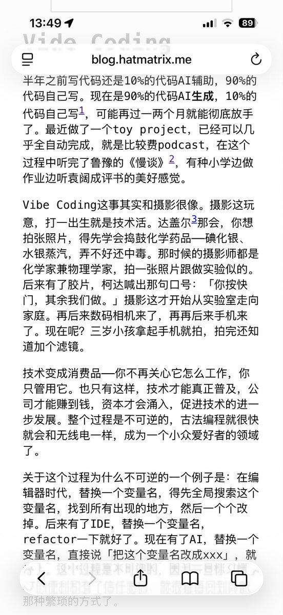 HatMatrix tweet media