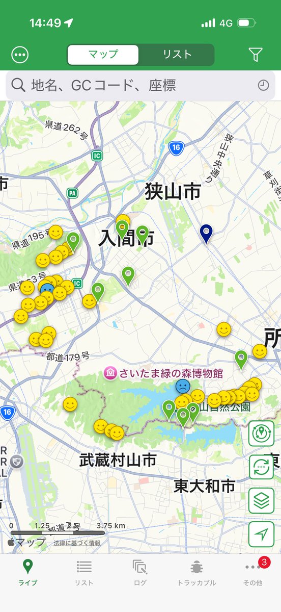 chii-sun (Geocaching) tweet media