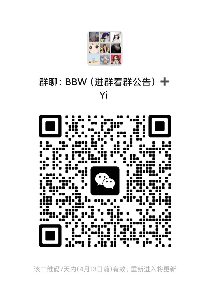 胖胖胖月亮呀🌙 tweet media