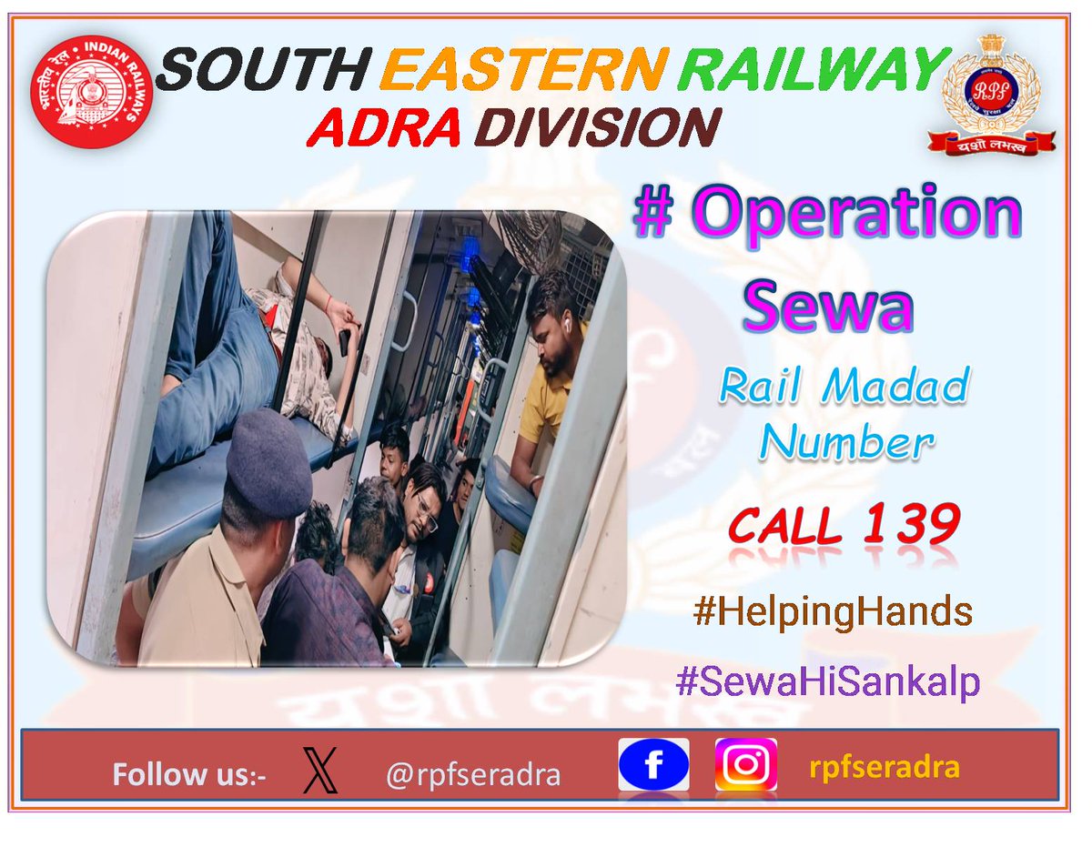 Adra Division tweet media