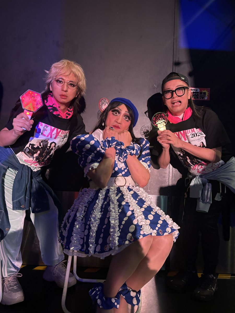 ベビー・ヴァギー tweet media