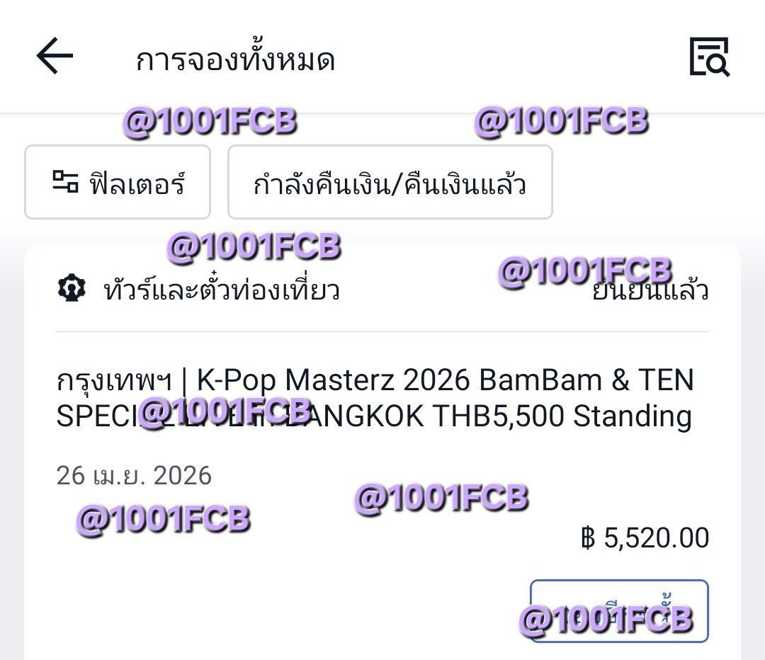 1001FCB🇩🇪 tweet media