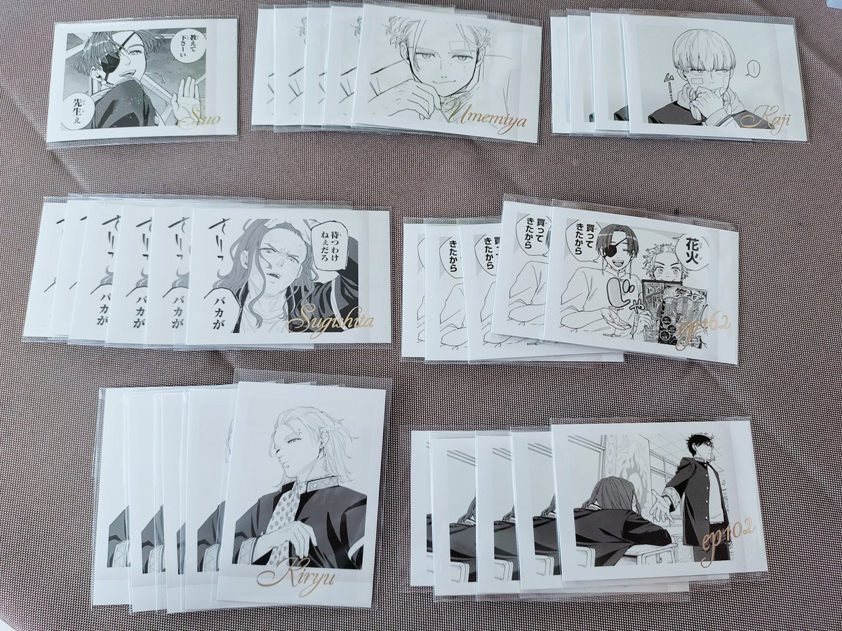 りま低浮上@12tdc tweet media