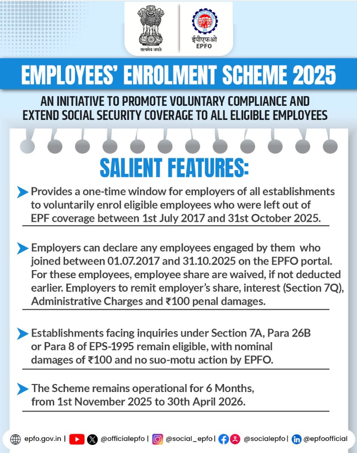 EPFO Srinagar tweet media