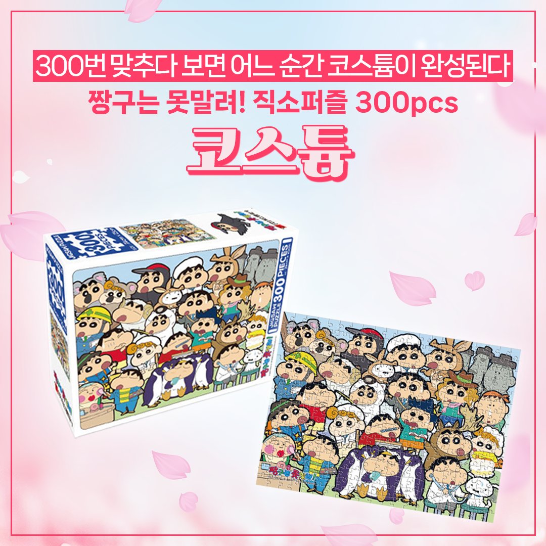 HAKSAN 공식 트위터 tweet media