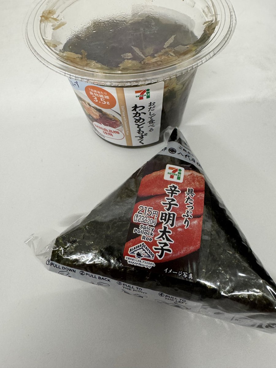 ママれもん tweet media