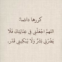 JABER (@jaberaldosari13) on Twitter photo 