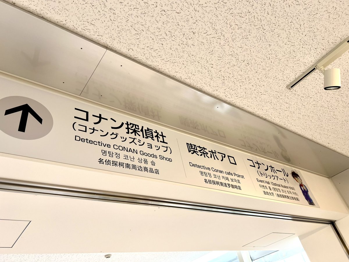 ユサブ tweet media