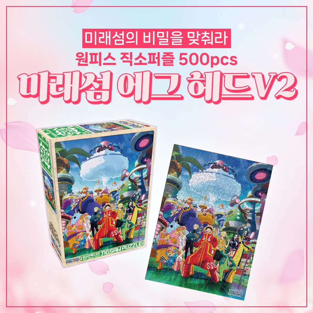 HAKSAN 공식 트위터 tweet media