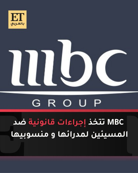 THE WOLF OF TASI ™ tweet media