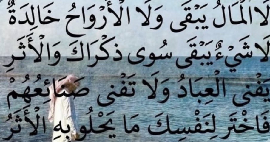 _MohamedA's tweet photo. https://t.co/NYBue7ULDb
