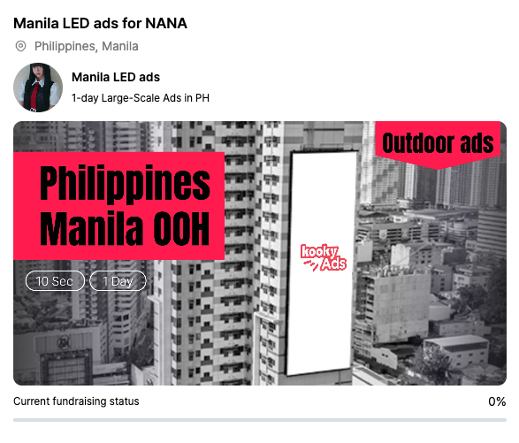 X에서 공유된 UNIS NANA 마닐라 광고 서포트 안내 이미지