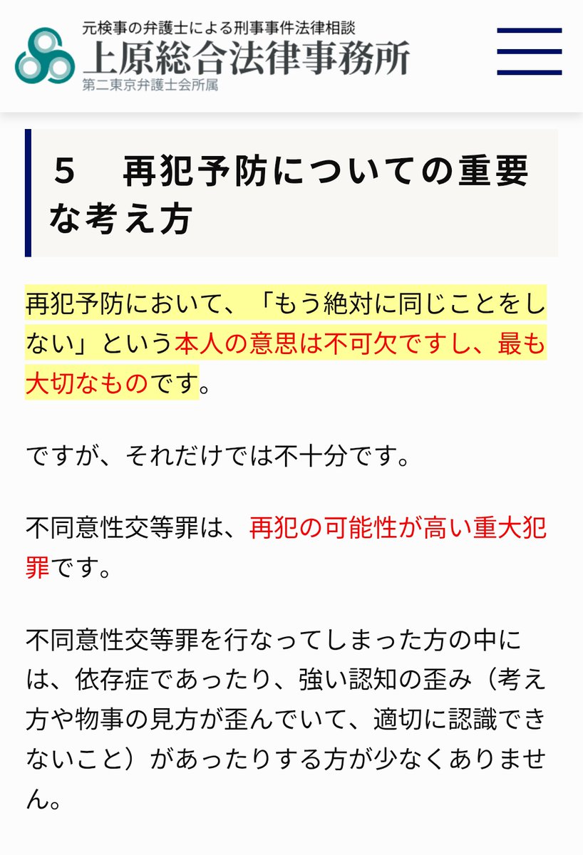 🔥🦖 tweet media