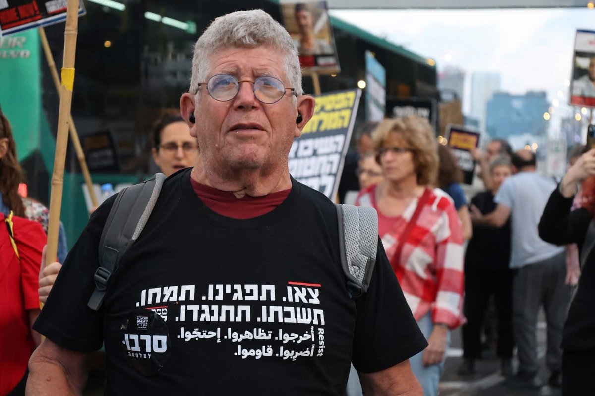 Mauricio Lapchik tweet media