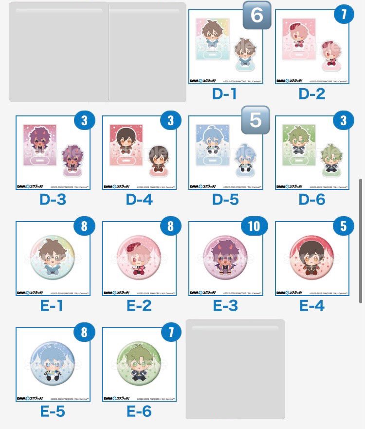 菊都@取引垢／固定ツイ tweet media