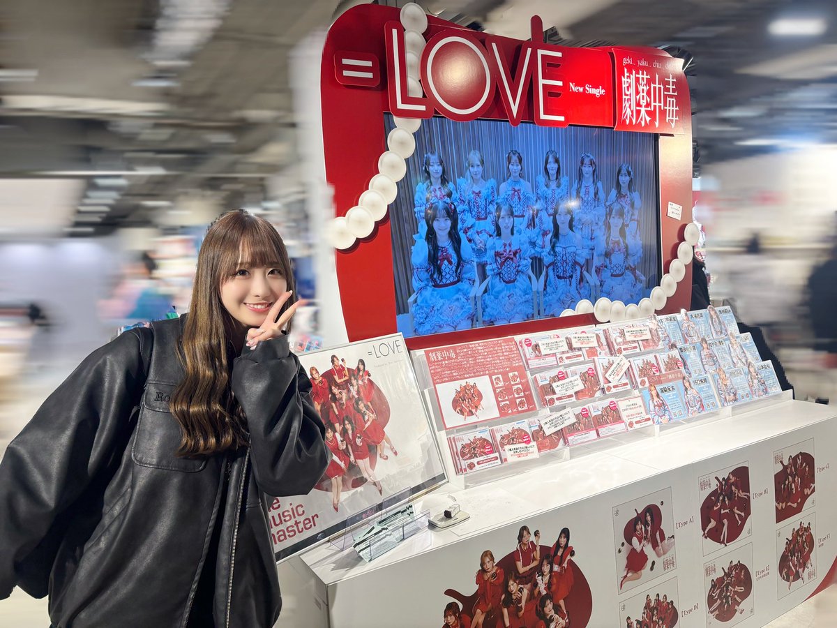 瀧脇 笙古 tweet media