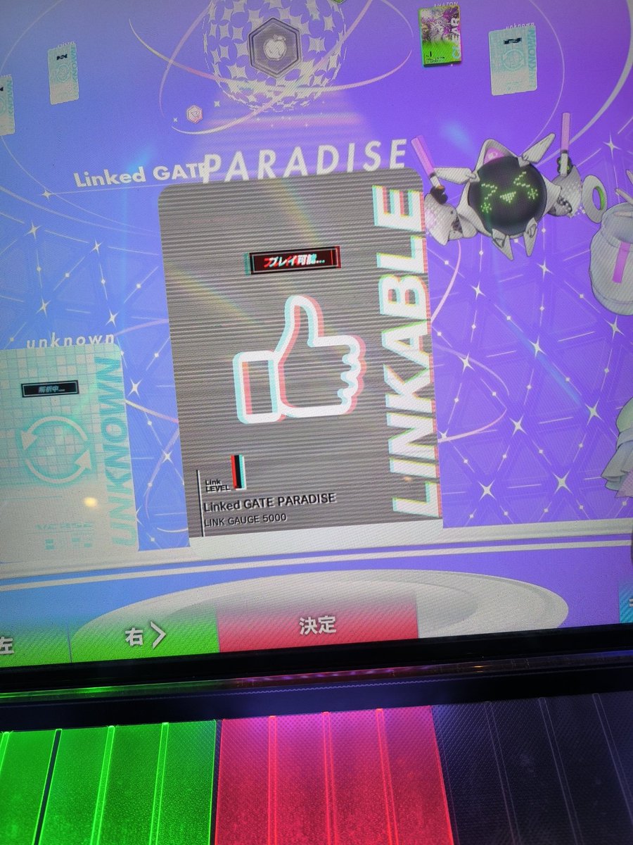 たちばな tweet media