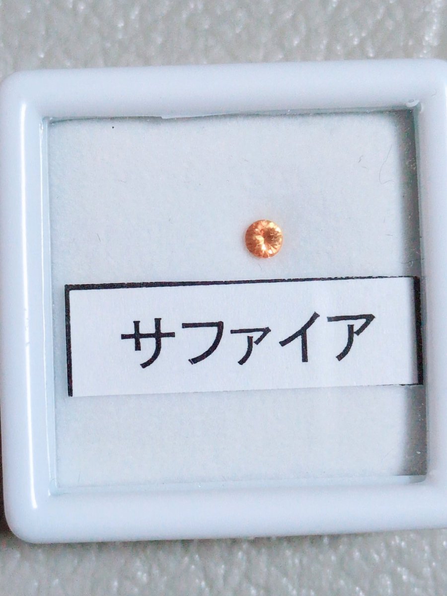 リリィ tweet media